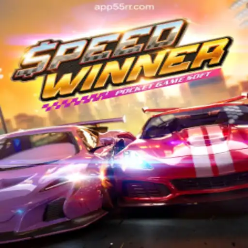 Experience the Thrill of SpeedWinner: Dive into the Exciting World of 55RR Cassino❤️ Exploda nas Mesas!